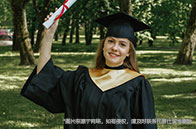 美國西北大學英文文學碩士介紹