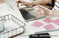 新加坡國立大學(xué)法學(xué)院學(xué)費(fèi)多少錢?