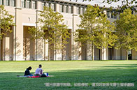 新加坡國(guó)立大學(xué)環(huán)境管理碩士申請(qǐng)條件