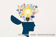 上海托普仕留學地址在哪兒？