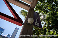 新加坡國立大學(xué)工業(yè)系統(tǒng)工程與管理系介紹
