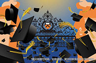 預警！華威大學部分專業強制要求TMUA