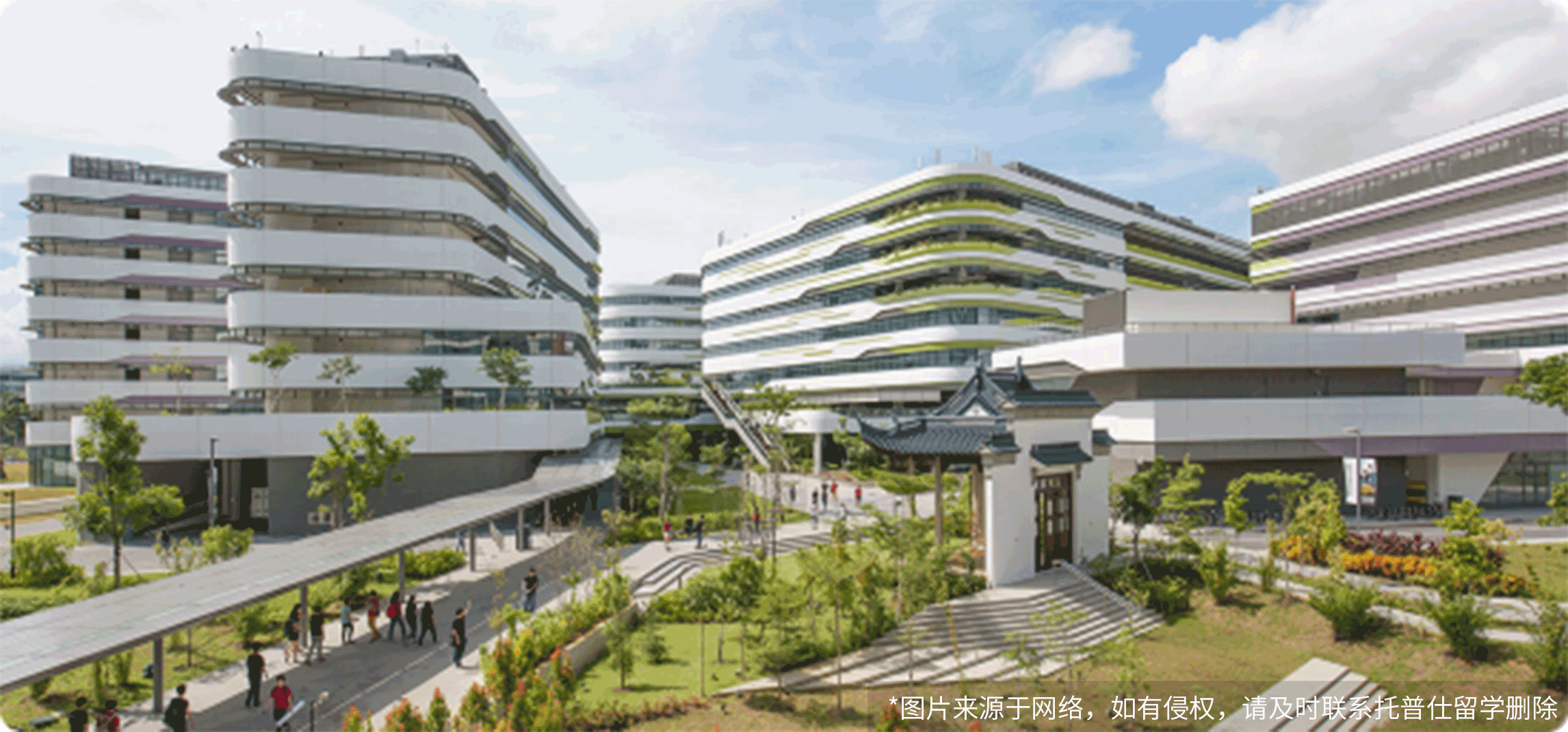 新加坡公立大學(xué)宿舍費上調(diào)，TA暴漲12%