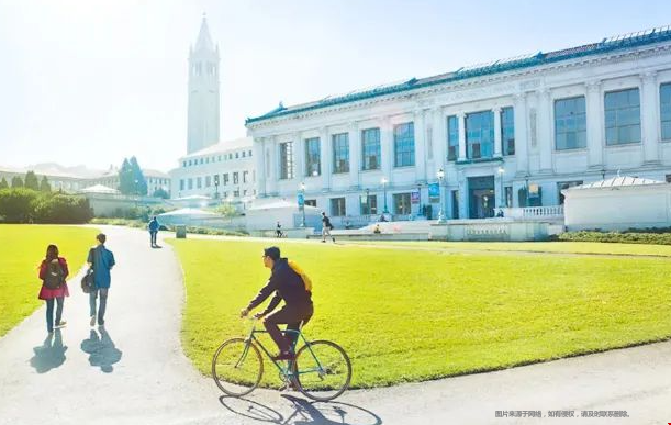 UCLA大學量化經濟學碩.png
