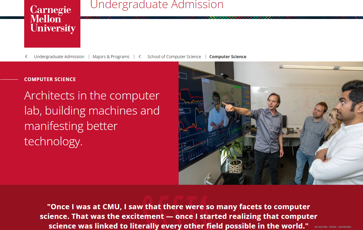 CMU大學(xué)本科計算機申請.png