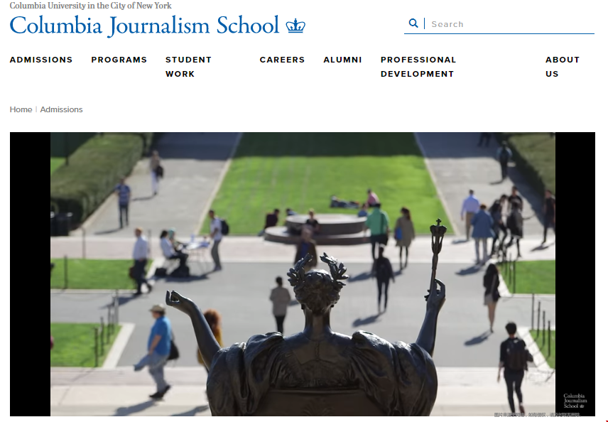 哥倫比亞大學新聞學院錄取率.png
