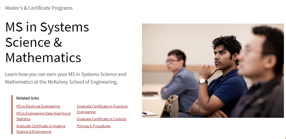 WUSTL大學系統科學與數學專業.png