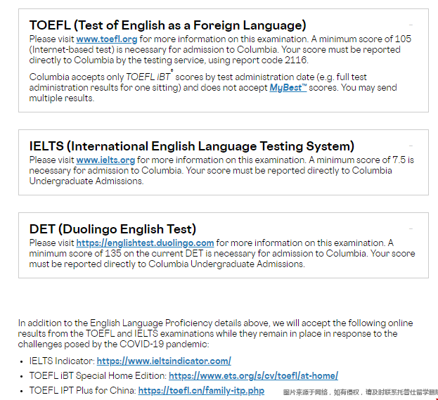 哥倫比亞大學語言要求.png