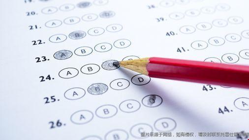 美國大學考試測試.jpeg
