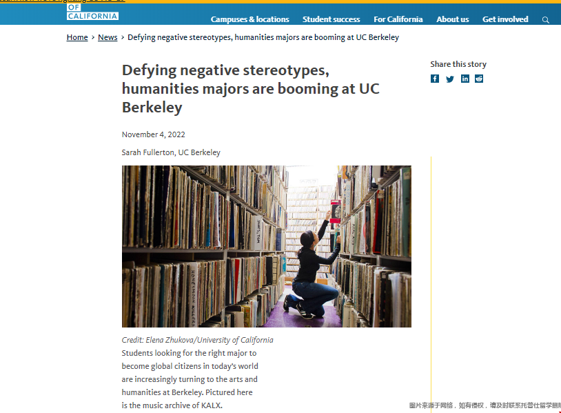 UCB大學人文藝術專業在讀人群壯大.png