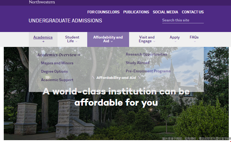 美國西北大學學費.png