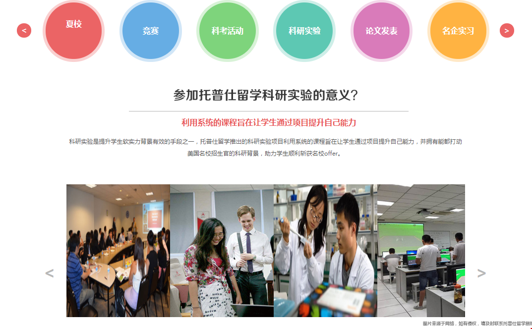 微信截圖_20221129173635.png