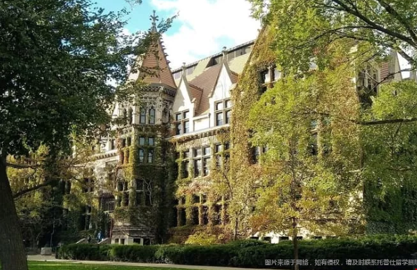 芝加哥大學(xué).png