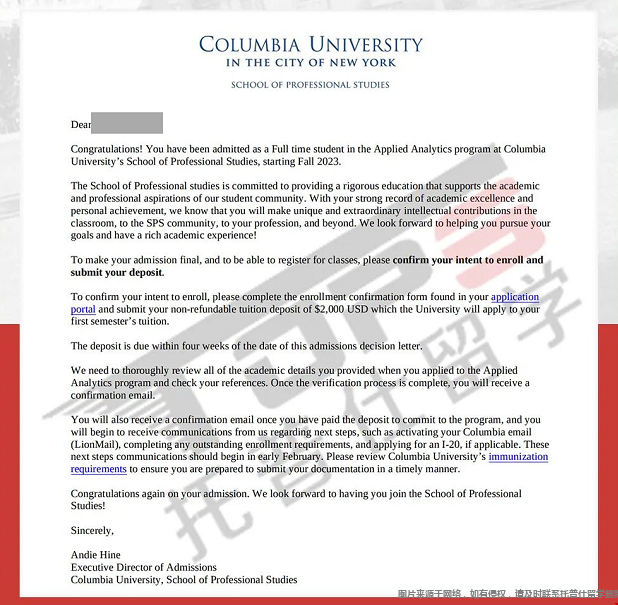哥倫比亞大學應用分析專業錄取案例.png