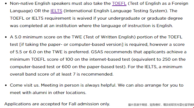 紐約大學新聞系讀研條件.png