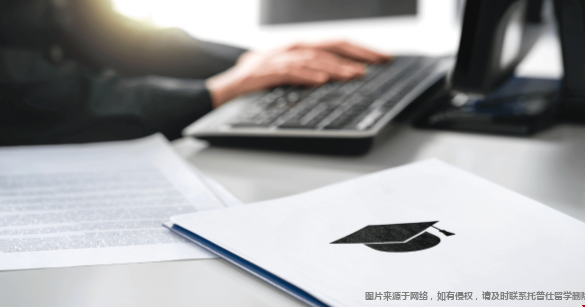 美國(guó)本科ed2哪些學(xué)校申請(qǐng)還來(lái)得及.png