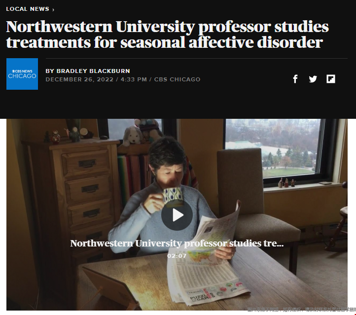 美國西北大學.png 美國西北大學.png