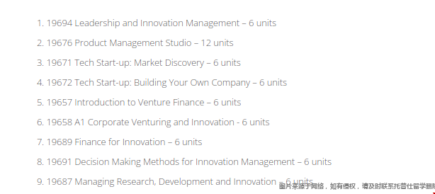卡內基梅隆大學工程與技術創新管理專業課程.png