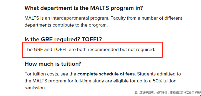羅切斯特大學翻譯碩士語言要求.png