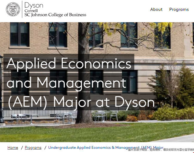 Cornell AEM.png