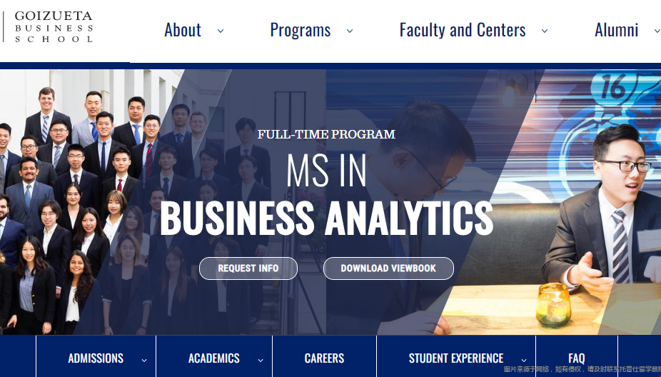Emory MSBA.png Emory MSBA.png