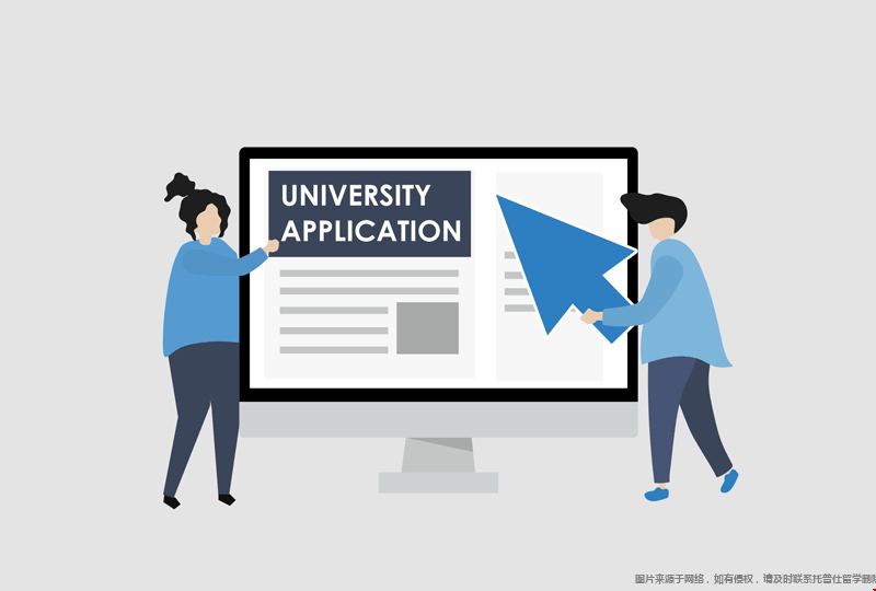 上美國大學需要滿足哪些條件.png