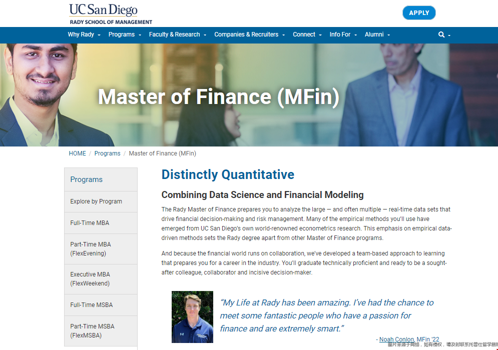 UCSD MFin.png