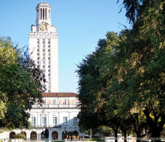 UT-Austin大學含金量.png UT-Austin大學含金量.png