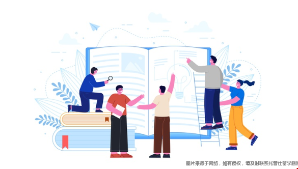 美本申請高含金量人文社科類競賽.png