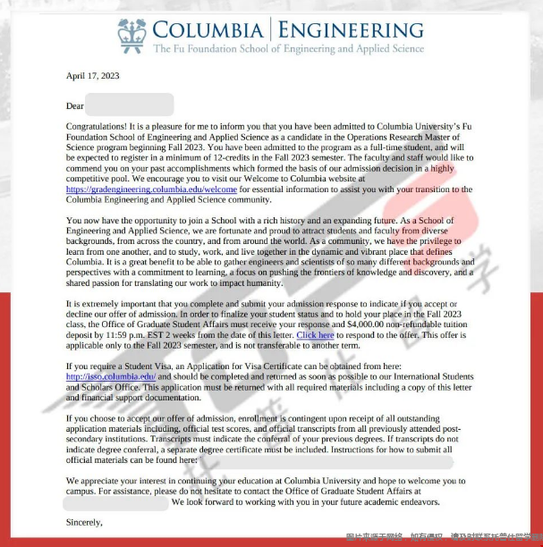 哥倫比亞大學運籌學專業錄取案例.png