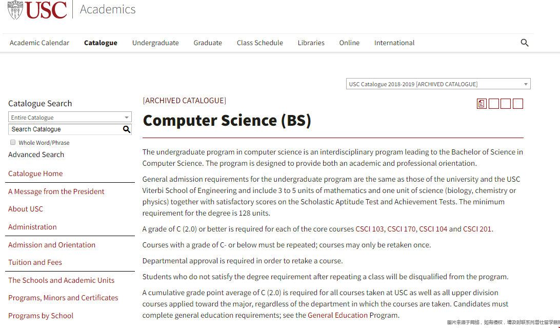 南加州大學本科CS學什么.png