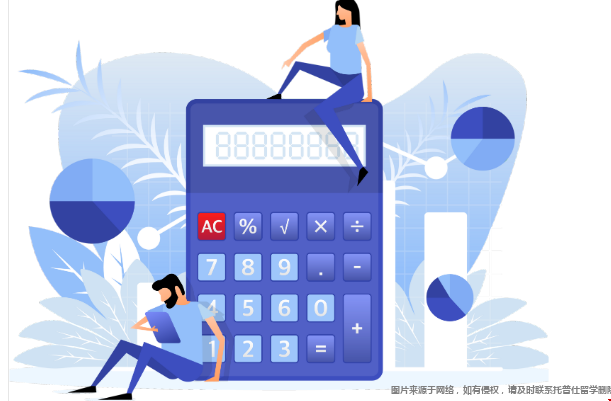 美國研究生申請GPA要求.png