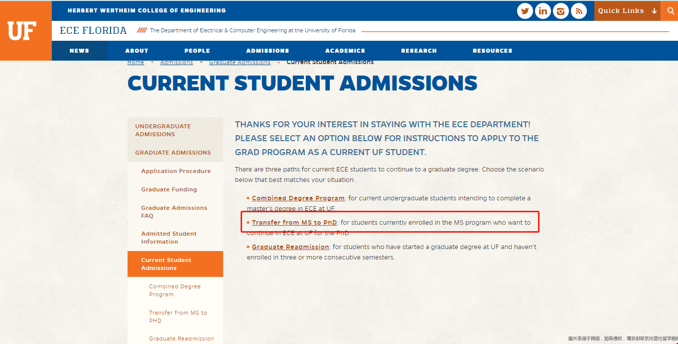 UF ECE.png