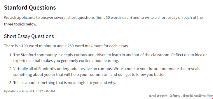 斯坦福大學(xué)本科文書寫作.png