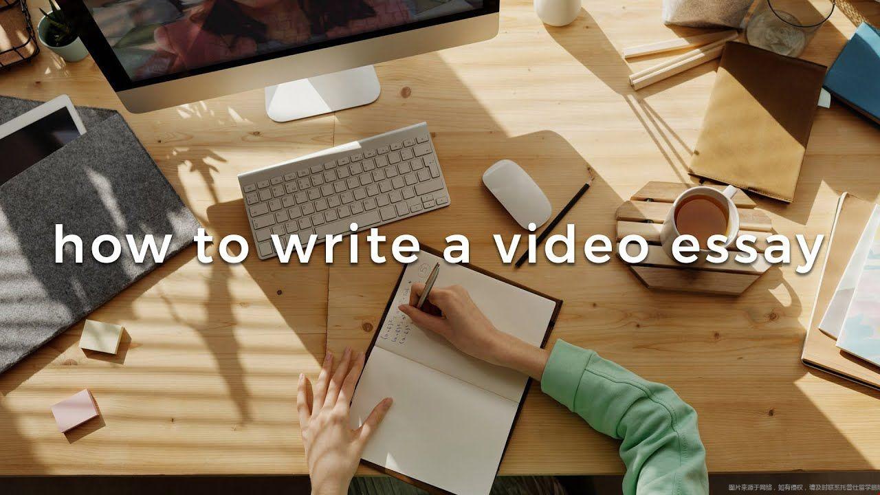 美本申請如何準備Video Essay.jpg