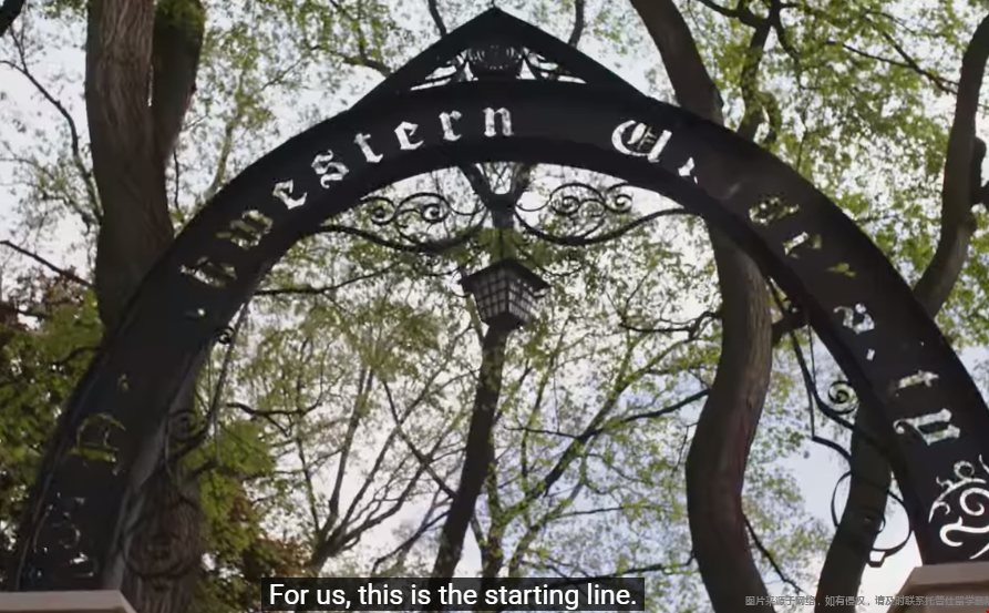 美國西北大學.png