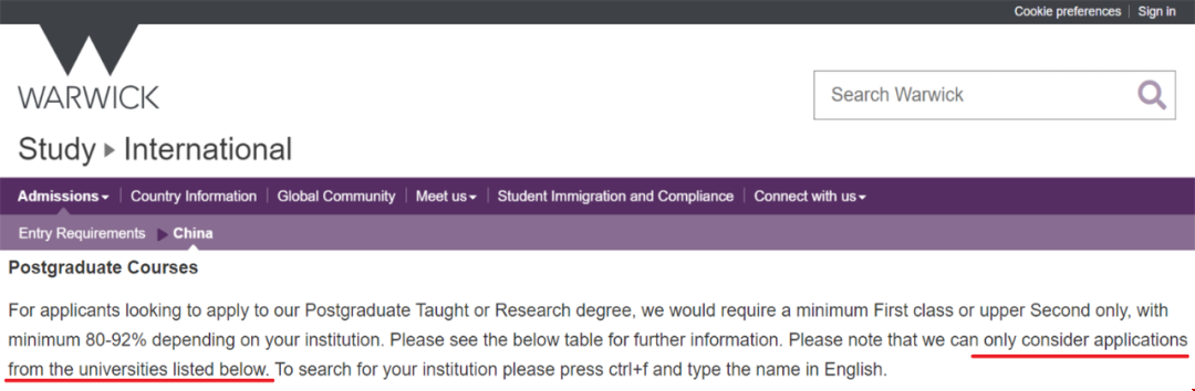 杜倫大學雙非院校要求.png