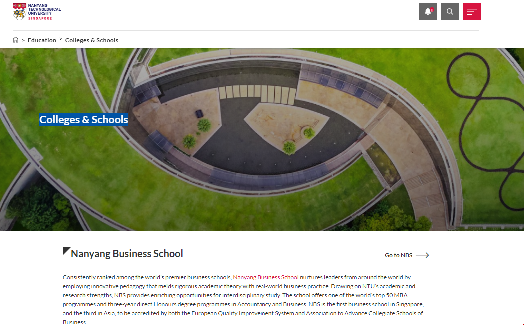 NTU大學學院設置.png