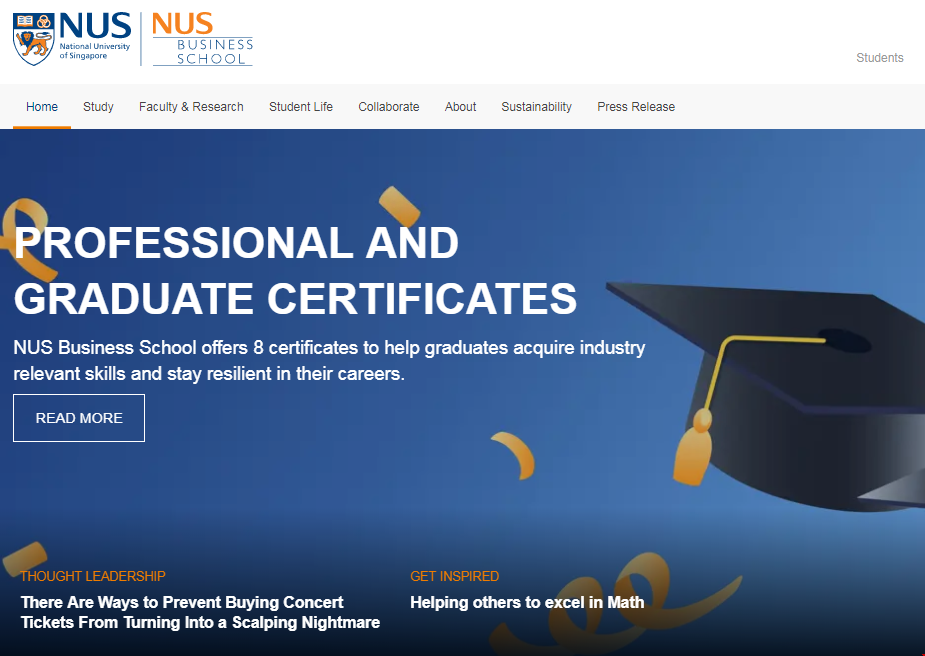 新加坡國立大學商學院.png
