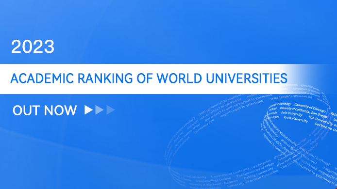上海軟科美國大學(xué)排名.png