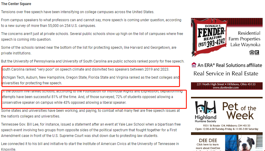 美國最佳自由言論大學排名.png