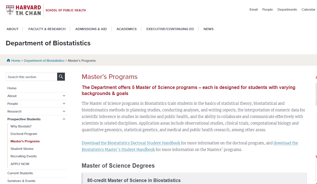 哈佛大學生物統計理學碩士.png