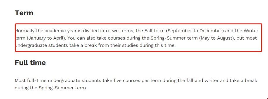 渥太華大學學期制規定.png