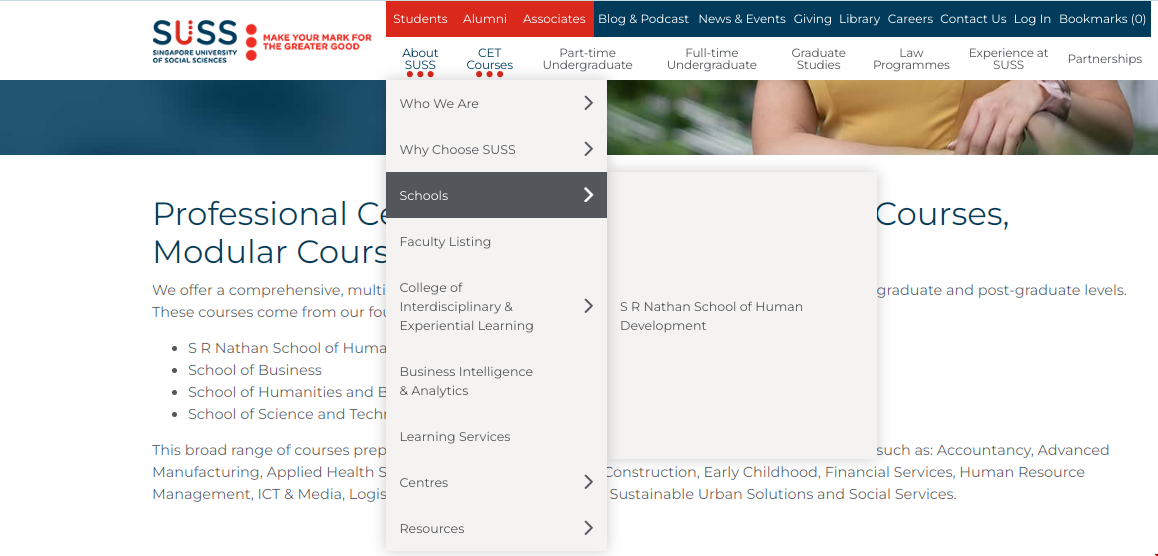 新躍社科大學.png
