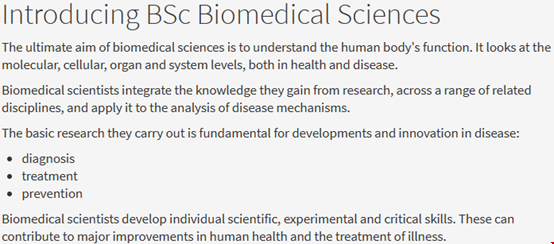愛丁堡大學本科生物醫學專業.png