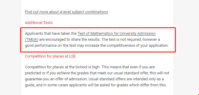 LSE大學經濟學入學考試.png