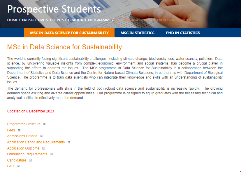 新加坡國立大學(xué)可持續(xù)發(fā)展數(shù)據(jù)科學(xué)理學(xué)碩士.png