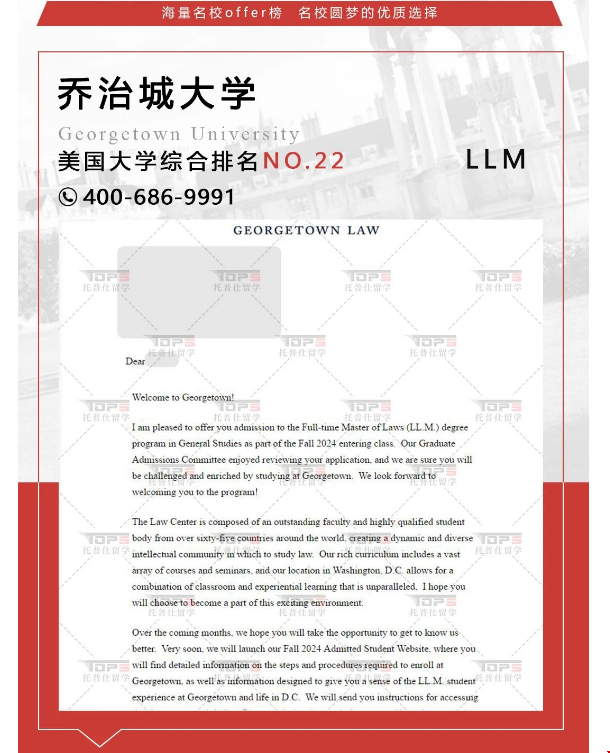 微信截圖_20231213112933.png