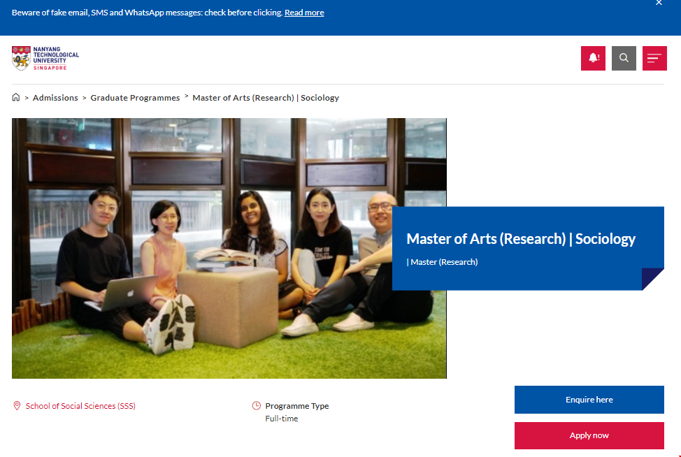 南洋理工大學社會學碩士.png