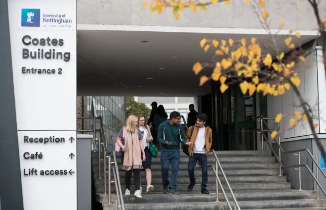 諾丁漢大學工程學院.png